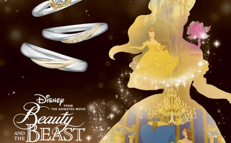 ディズニー美女と野獣のセットリング　エターナルローズ